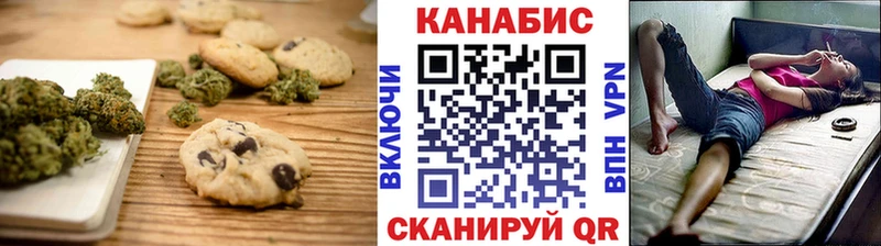 blacksprut зеркало  как найти закладки  Светлоград  площадка официальный сайт  Cannafood конопля 