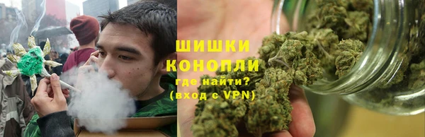 МДМА Алексеевка