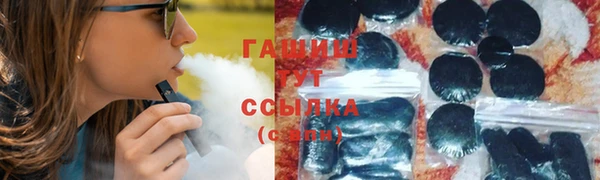 кокаин премиум Ростов
