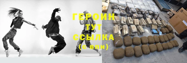 прущий лед Россошь