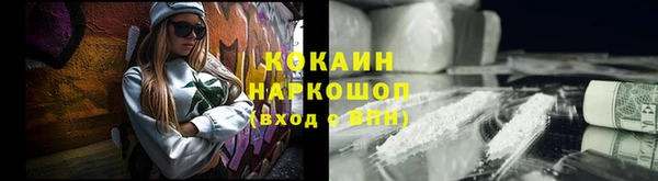 2c-b Алзамай