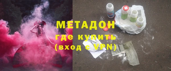 2c-b Алзамай